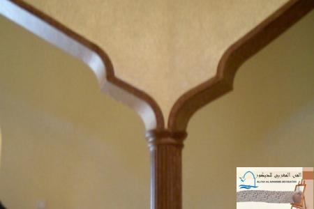 al fan al maghreb decoration  rass al khayma 