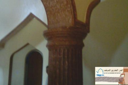 al fan al maghreb decoration  rass al khayma 